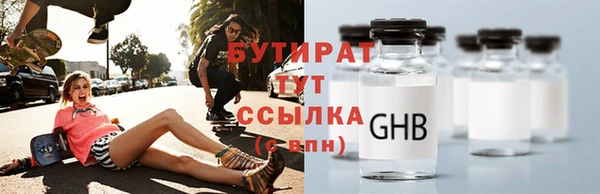 гашик Арсеньев